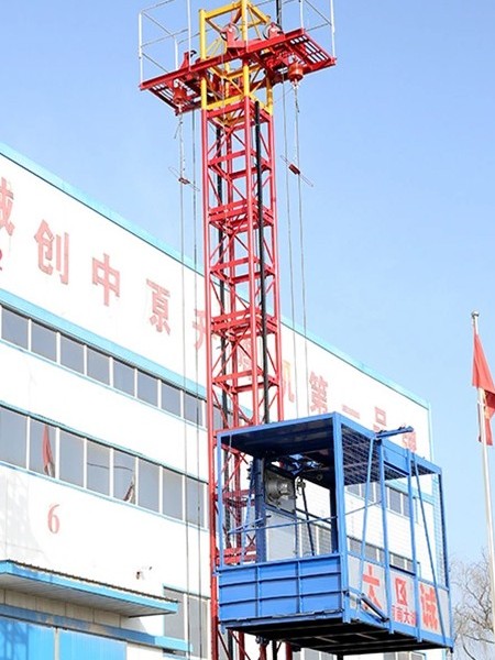 物料提升機(jī)維修保養(yǎng)！