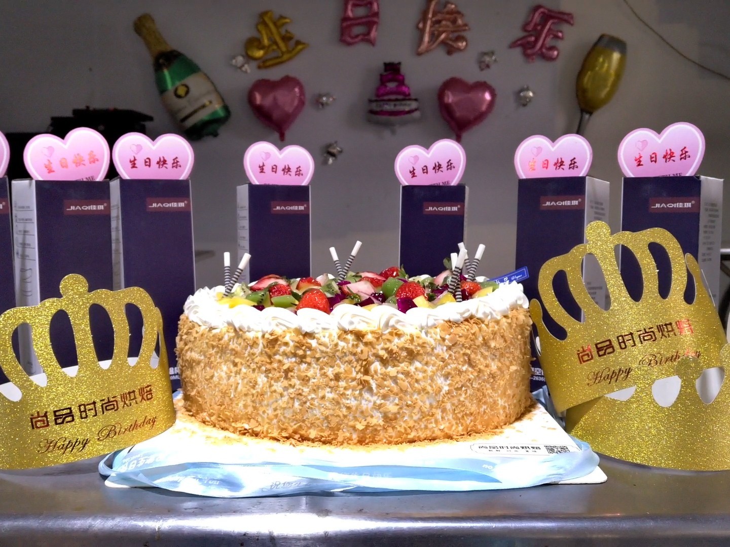 大誠員工生日快樂！